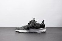 adidas Cloudfoam Ultimate Shoes