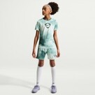 Nike Academy+