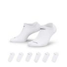 Nike Everyday Lightweight