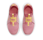 Nike Flex Runner 2