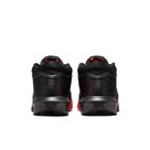 Nike Lebron Witness 8 Basketball Shoes