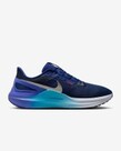 Nike Structure 25 Mens Road Running Shoes
