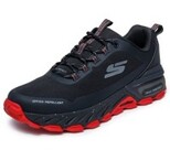 SKECHERS MAX PROTECT-PROMOTE TRACK