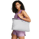 UNDER ARMOUR UA Favorite Tote-GRY