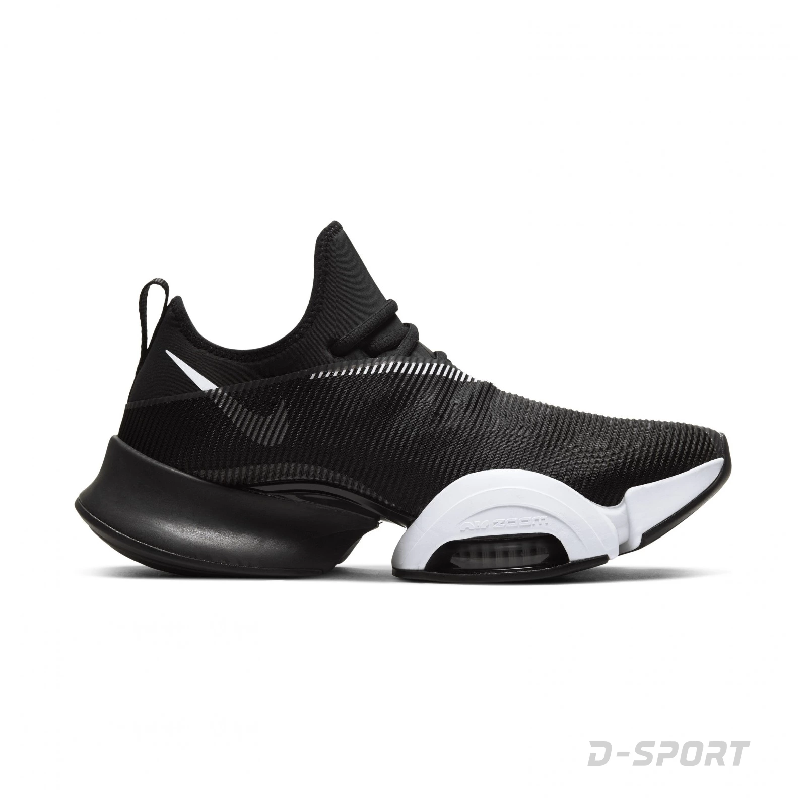 NIKE AIR ZOOM SUPERREP