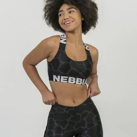 NEBBIA Sports bra
