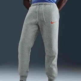 Nike Sportswear Club