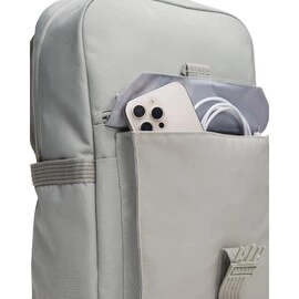 Under Armour Triumph Campus BP