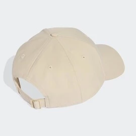 adidas BaseBALL LIGHTWEIGHTS CAP METAL