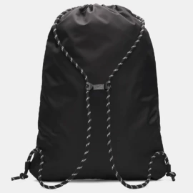 Under Armour Hustle Sackpack