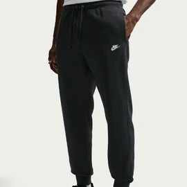 Nike Club