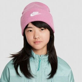 Nike Peak Beanie